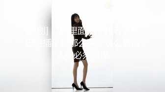 苗条白嫩无毛妹子练裸体瑜伽