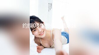 FC2-PPV-4438494 20歳Gカップ爆美女”崖っぷ【高清无码】