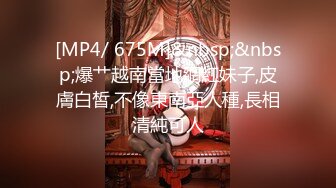 STP18452 极品高颜值18岁超靓妹勾搭小哥哥回家打炮啪啪 女仆装诱惑大屌黑牛齐上阵