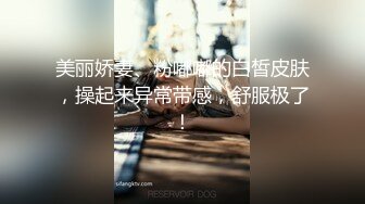 强奸后续★房东姐姐无防备拍抖音★被我按在床上狂肏两炮★最后没忍住内射★甩了我一巴掌