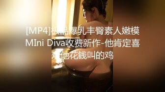 [MP4/ 1.19G] 广西夫妻户外勾搭~老婆，你给胸她看一下勾引~我把老婆给你搞，你也给我介绍一个嘛