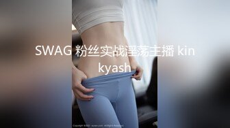 MM-086 吴梦梦 下流的肛门交配 麻豆传媒映画