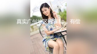 【新片速遞】&nbsp;&nbsp;两个00后萌妹伺候，老哥太舒服了，笑起来甜美，童颜大奶，轮番舔屌，上位骑乘操嫩穴[744MB/MP4/01:26:12]