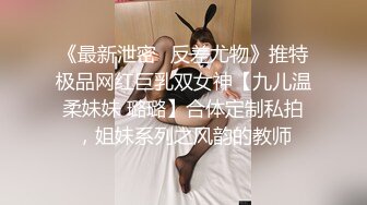 -国产AV91制片厂出品 骚男嫖错妓-戚小怜