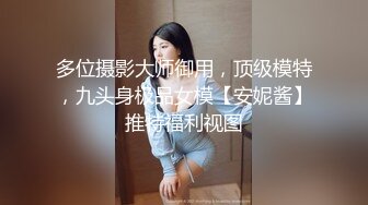 【果条果贷特别档】近期逾期4位高颜值少妇值得收藏xx (2)