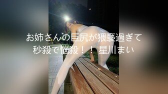 ?顶级白虎嫩穴?纯欲系少女〖Peachpie〗在车里被狠狠地操了小骚货 小屁股紧实又翘挺 水嫩一线天白虎嫩B被肆意蹂躏