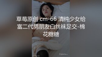 ✿网爆门事件✿最近网上爆火的WU菱星光八段“DEMO”视频，大长腿极品气质尤物~诱惑满满！