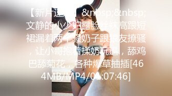 以爱之名，行母狗之实！超正点小美女！【新款科技约炮神器到货看简阶】