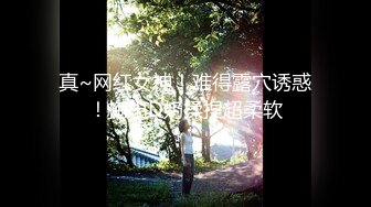 .icu@周于希~上门签约，失身于此4_prob4