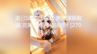 【新片速遞】&nbsp;&nbsp;海角社区父女乱伦大神膜拜老刘我是老张❤️女儿婷婷怀孕了上网课，禽兽父亲也要上[464MB/MP4/21:27]