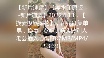 【新片速遞】&nbsp;&nbsp;【一只瑶】妖艳小少妇好舒服好销魂~BB抽烟~边看边撸~爽翻 [3320MB/MP4/03:04:28]