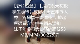 [MP4/ 1.62G]&nbsp;&nbsp;极骚19小嫩妹！每天多要操逼！3小时激情，粉嫩无毛小穴，扶着美臀后入猛顶，操完还不满足自慰