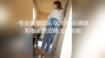 【AI换脸视频】迪丽热巴  按摩后享受3P性爱服务