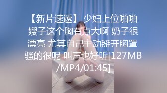 【自制字幕系列】之女医生，我不就是用来被你艹的吗？一个月你可以过来艹我两次！