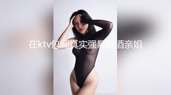 【新速片遞】 ⚡⚡顶级反差尤物！极品肥臀巨乳女神【九儿温柔妹妹】定制私拍，与相同身材好闺蜜【璐璐】合体，道具插逼捣浆，往奶子上尿尿[1600M/MOV/13:30]