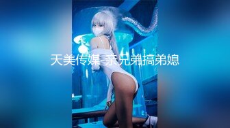 【新片速遞】2022-1-10 《我是探索者》170CM女神级兼职美女，细腰美腿，解开衣服猛揉奶，怼着骚穴猛操，持续输出妹子操懵逼[602MB/MP4/59:31]