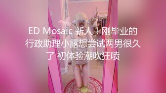 黑丝熟女大姐来验房勾搭搞装修的小哥激情啪啪，毛坯房内激情性爱口交大鸡巴，无套爆草抽插干的冒白浆吞精[538MB/MP4/58:15/RF]