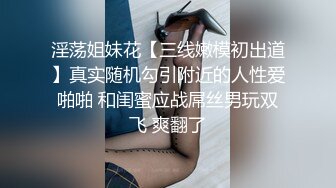 AI换脸视频】赵露思 性爱女教师和坏学生做爱