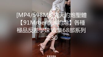 蜜桃传媒PMC066风骚女秘书为求上位无套睡了老板-林沁儿