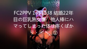 [2DF2] 【黄先生之今夜硬邦邦】高价外围小姐姐，粉穴白丝高颜值女神，很是诱惑喜欢不要错过[MP4/113MB][BT种子]