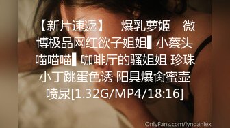 [MP4]劲爆网红美少女【柚子猫】国庆新作-内射制服女家教老师蝴蝶逼美穴夹的好紧