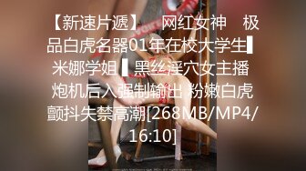 [MP4]STP32259 爱豆传媒 ID5326 服务员爆操公主病女房客 优娜 VIP0600