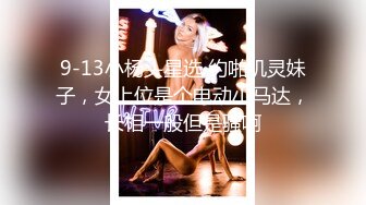 劲爆乱伦 年迈大爷和女儿通奸，艹逼途中孙女突然闯入，“爷爷，你们在干嘛？~1