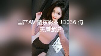 [MP4/397MB]2022-4-24新片速递《小老头良家少妇探花》两个社会小哥酒店约炮工厂少妇3P