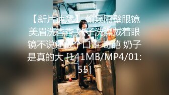 【新速片遞】2023-11-18新流出安防酒店高清偷拍❤️年轻情侣开房女朋友在床上只是发泄欲望的工具拉着头发操想怎么玩就[2901MB/MP4/03:35:01]