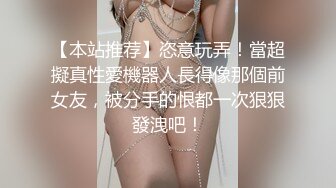 【强者探花】新晋老哥，熟女技师，上来直接掏JJ，狂撸打飞机，射完再按摩