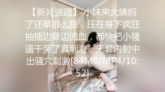 [MP4]STP28261 國產AV 果凍傳媒 91YCM011 約炮約到兒子老師 VIP0600