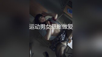 [MP4]梦幻芭比女神究极粉乳▌辛尤里▌淫荡OL秘书女女互舔 淫乱3P派对吟叫漫天