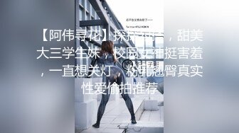 [MP4]麻豆传媒-课后性爱辅导骚浪湿润诱淫学生人气女神郭彤彤