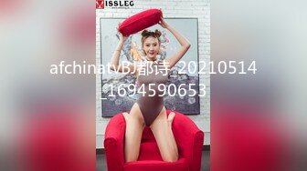 STP20263 毛毛浓密新人颜值美女和头套男JQ啪啪，情趣透视装特写口交，脱掉丁字裤上位骑坐，后入侧入抽插猛操