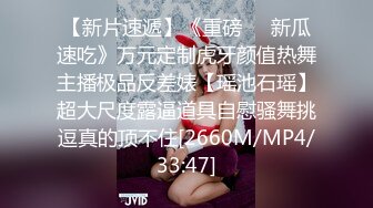 【新速片遞】✅眼镜娘萌妹✅清新小可爱〖TopSweetBaby〗JK小可爱被大鸡巴哥哥放倒在书桌上插入小嫩穴 反差小学霸[302M/MP4/06:59]