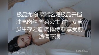 色情主播 清欢小少妇