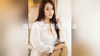 STP33130 臉紅Dearie 宜家人前露出 性感騷丁黑絲肛塞女神極度反差 勁爆身材長腿蜜尻 有錢人的玩物