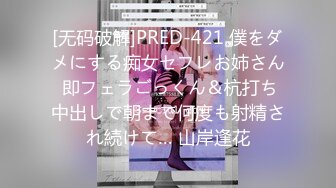 ❤️twitter双穴小恶魔福利姬「点点」私拍视频“啊~为什么又张开了”玩具肉棒暴力虐菊扩张到流出汁液