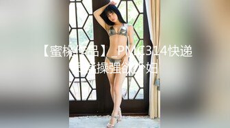 最新推特极品女神福利姬『九狐仙』大尺度啪啪私拍流出 啪啪猛操 各式露出 深喉口交 高清私拍97P 高清720P版