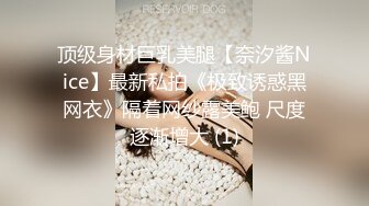 高冷气质颜值美女！新人下海很直接！脱下裤子掰穴看，多毛小穴特写，骚逼看着非常紧致