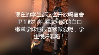 [福利版] 网帅小攻style小可爱口硬主动坐上来,操射嫩屁屁上