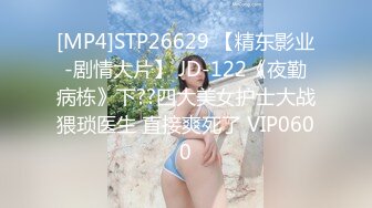 [2DF2]美乳小姐姐主动口交上位骑乘，再尝试一下肛交 - soav_evMerge [MP4/93.3MB][BT种子]