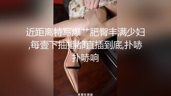 ⭐性感骚货小母狗⭐顶级反差小仙女 被当成母狗爆操，跪地摇摆着大屁屁求插入，冷冷气质高挑身材男人看了就想侵犯