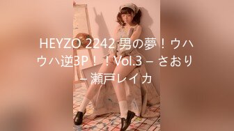 FC2-PPV-4507930 【高身長?無邪気】恥ずかしがり屋のエロい大**。無修正?顔射。