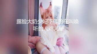 [MP4]STP27584 探探良家&nbsp;&nbsp;离异小少妇&nbsp;&nbsp;酒精刺激下开始操 激情高潮彼此都满足了 VIP0600