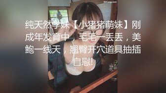 身材苗条的国内网红专业裸舞极品女神美娇娘熏熏演绎各种风格的嗨歌舞曲