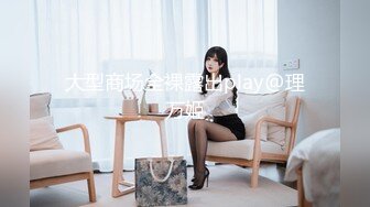 【OnlyFans】逃亡JJ爱KK，狂干群P，大型淫乱场面，两人真实夫妻，女的身材超级棒，群p的场面太过震撼 122