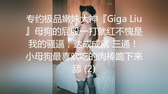 福州93骚女