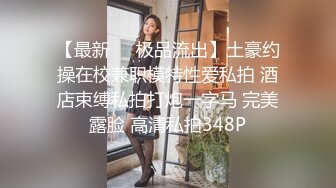 ktv漂亮小姐唱完歌接着要干嘛