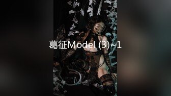 ED_Mosaic_天然E奶娜娜访问到一半_被男伴从背后无预警无套插入